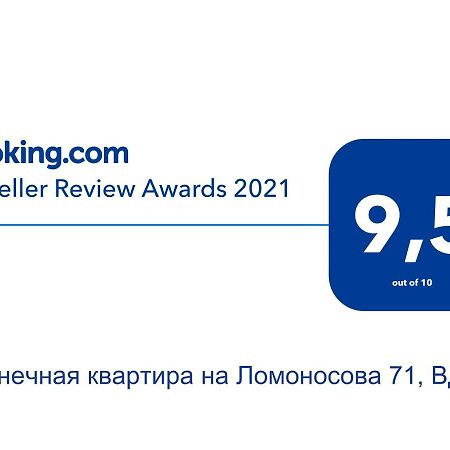 Солнечная Квартира На Ломоносова 71, Вднх Kiev Luaran gambar
